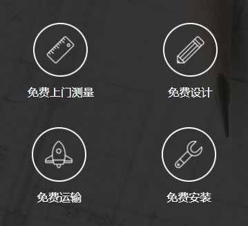 廣州辦公家具_廣州辦公家具廠(chǎng)_佛山辦公家具定做-佛山市易卓家具有限公司
