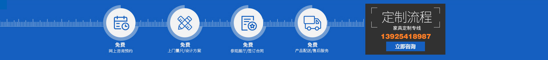 廣州辦公家具_廣州辦公家具廠(chǎng)_佛山辦公家具定做-佛山市易卓家具有限公司